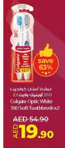 Lulu Hypermarket COLGATE Toothbrush offer