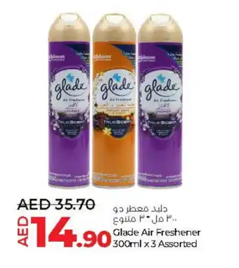 Lulu Hypermarket GLADE Air Freshner offer