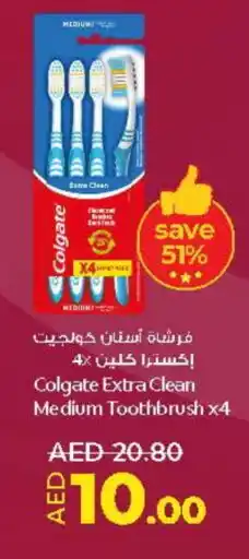 Lulu Hypermarket COLGATE Toothbrush offer