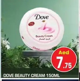 Baniyas Spike Hypermarket DOVE Face cream offer