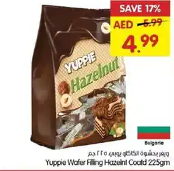 Gala Supermarket Yuppie wafer filling hazelnt coatd offer