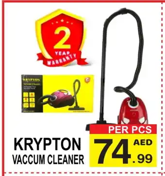 Friday Center KRYPTON Vacuum Cleaner offer