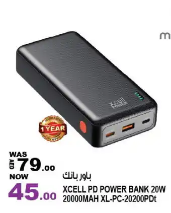 Hashim Hypermarket XCELL Powerbank offer