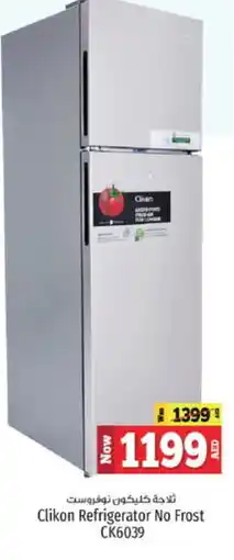 Kenz Hypermarket CLIKON Refrigerator offer