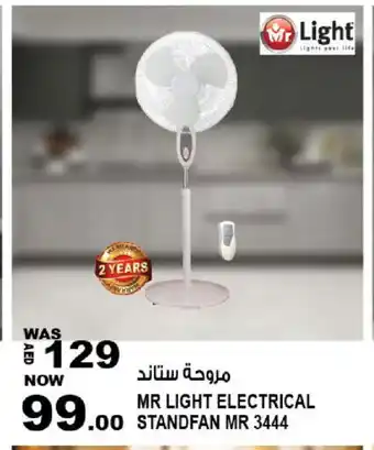 Hashim Hypermarket MR. LIGHT Fan offer