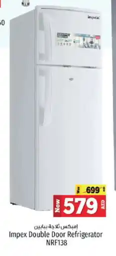 Kenz Hypermarket IMPEX Refrigerator offer