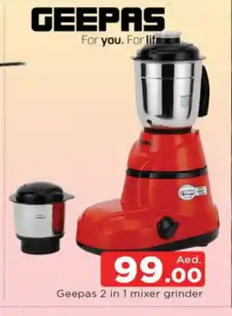 Al Madina GEEPAS Mixer / Grinder offer