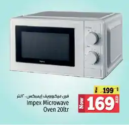 Kenz Hypermarket IMPEX Microwave Oven offer