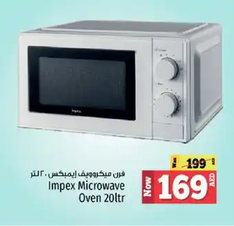 Kenz Hypermarket IMPEX Microwave Oven offer