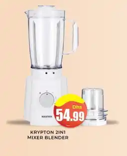 Meena Al Madina Hypermarket KRYPTON Mixer / Grinder offer