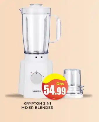 Meena Al Madina Hypermarket KRYPTON Mixer / Grinder offer