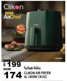 Hashim Hypermarket CLIKON Air Fryer offer