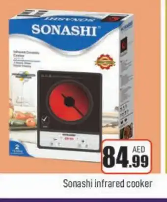 Al Madina SONASHI Infrared Cooker offer