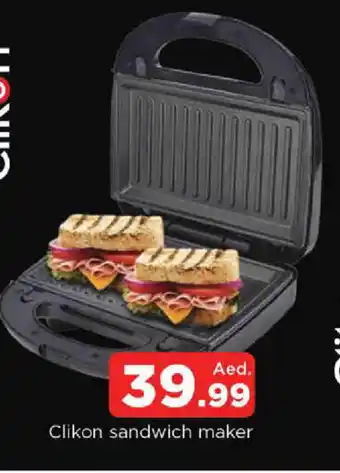 Al Madina CLIKON Sandwich Maker offer