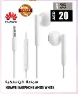 Hashim Hypermarket HUAWEI Earphone offer