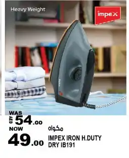 Hashim Hypermarket IMPEX Ironbox offer