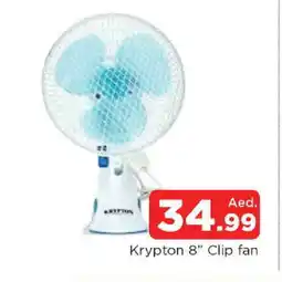 Al Madina KRYPTON Fan offer