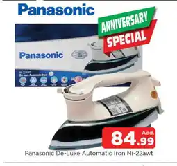 Al Madina PANASONIC Ironbox offer