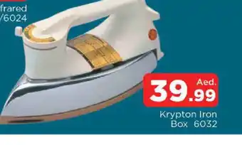 Al Madina KRYPTON Ironbox offer