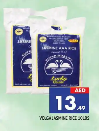 Al Madina VOLGA Jasmine Rice offer