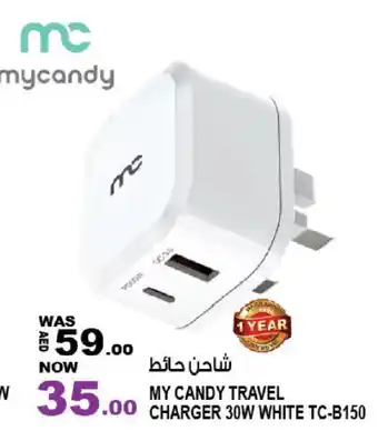 Hashim Hypermarket CANDY Charger offer