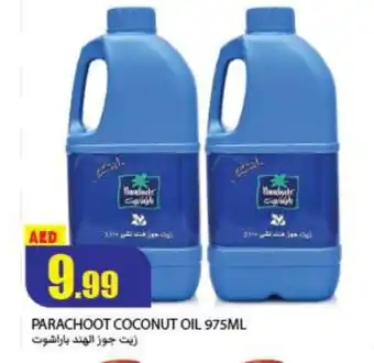 Rawabi Market PARACHUTE Coconut Oil offer