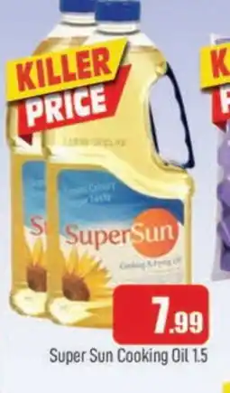 Al Madina SUPERSUN Cooking Oil offer