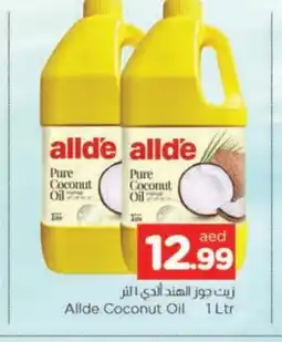 Al Madina ALLDE Coconut Oil offer