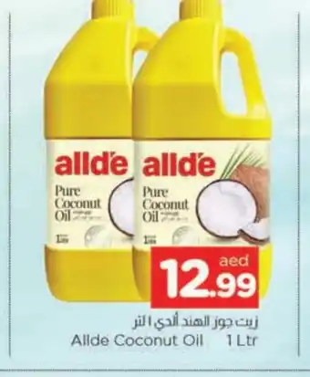 Al Madina ALLDE Coconut Oil offer