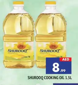 Al Madina SHUROOQ Cooking Oil offer