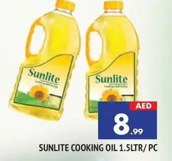 Al Madina SUNLITE Cooking Oil offer