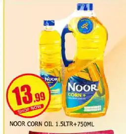 Al Madina NOOR Corn Oil offer