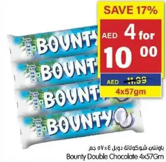 Gala Supermarket Bounty double chocolate offer