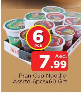 Al Madina PRAN Instant Cup Noodles offer