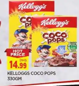 Al Madina KELLOGGS Cereals offer