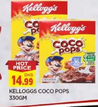 Al Madina KELLOGGS Cereals offer