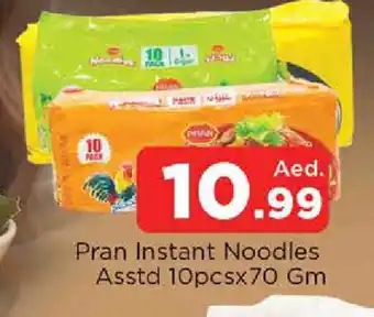 Al Madina PRAN Noodles offer