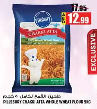 Hashim Hypermarket PILLSBURY Atta offer