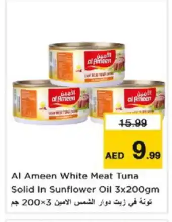 Nesto AL AMEEN Sunflower Oil offer