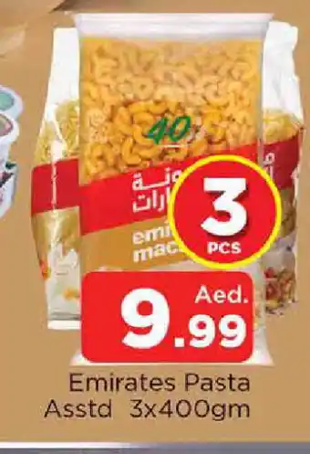 Al Madina EMIRATES Pasta offer