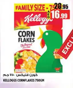 Hashim Hypermarket KELLOGGS Corn Flakes offer