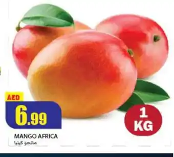 Rawabi Market Mango Mango offer