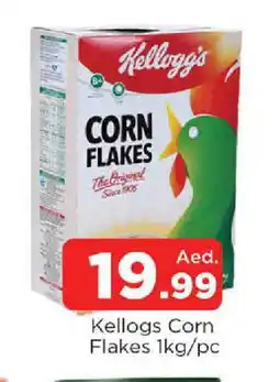 Al Madina KELLOGGS Corn Flakes offer