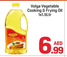 Day To Day VOLGA Cooking Oil offer