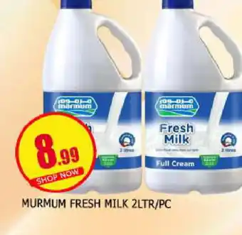 Al Madina MARMUM Full Cream Milk offer