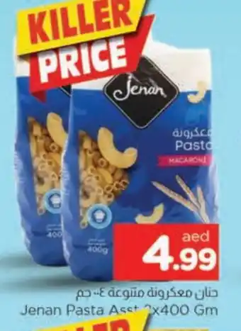 Al Madina JENAN Macaroni offer