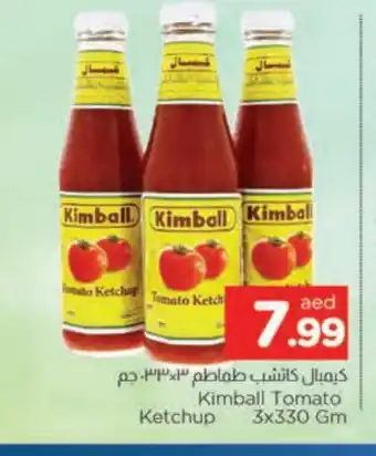 Al Madina KIMBALL Tomato Ketchup offer