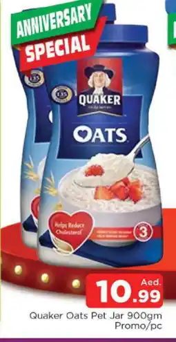 Al Madina QUAKER Oats offer