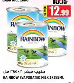 Hashim Hypermarket RAINBOW Evaporated Milk offer