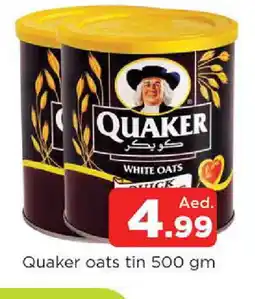 Al Madina QUAKER Oats offer